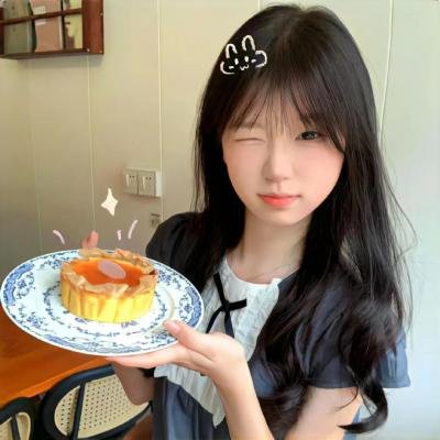 正午迷情