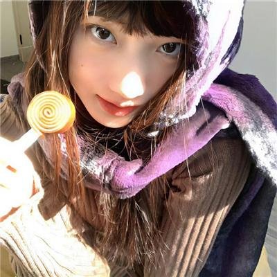 山路